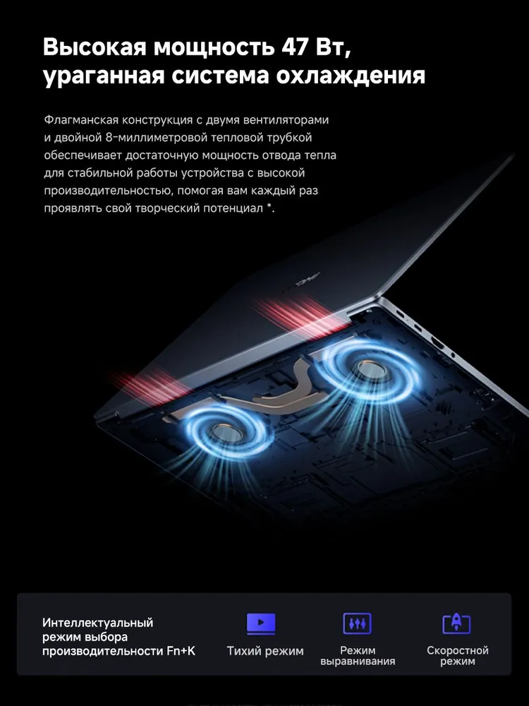 16'' Ноутбук Xiaomi RedmiBook 16 (2025), 16 GB RAM/1 TB SSD, Gray, английская клавиатура