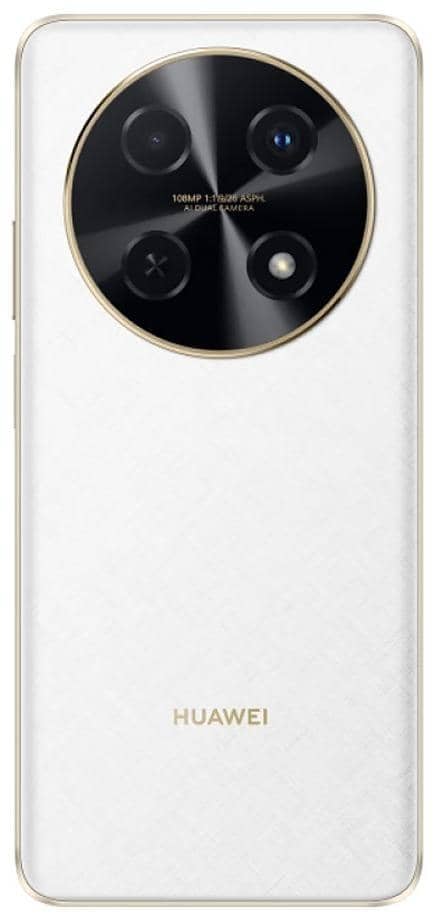 Смартфон Huawei Enjoy 70 Pro, 256 GB, Dual nano SIM, White