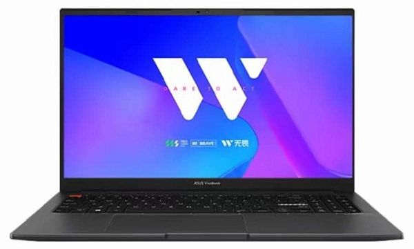 15.6" Ноутбук Asus Intrepid 15i (2023), 16 GB RAM/512 GB SSD, i5-12500H, Black, английская клавиатура